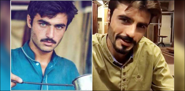 Chaiwala Arshad Khan