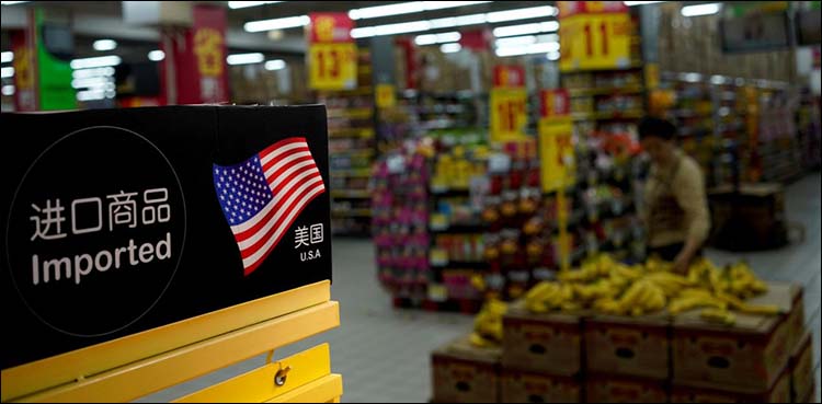 U.S. 'opening fire' on world with tariff threats, China says