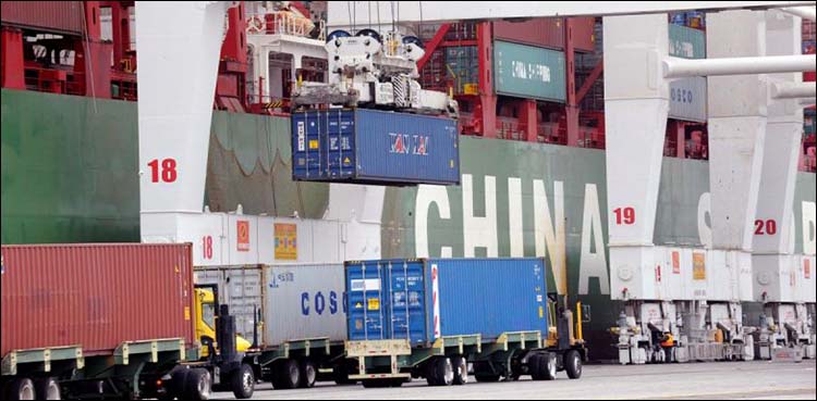 USTR sets 90-day deadline for China tariff exclusion requests