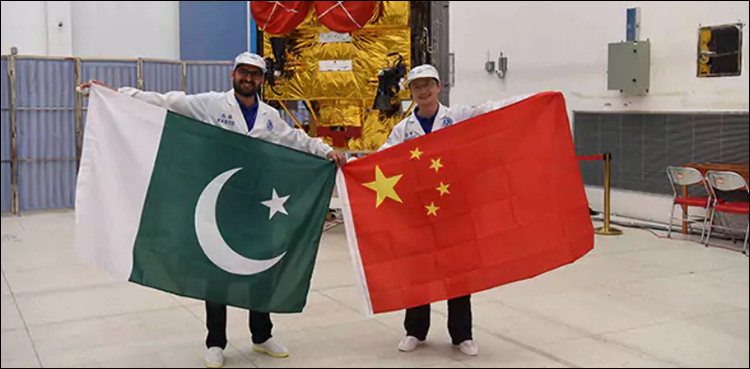 China Pakistan satellites