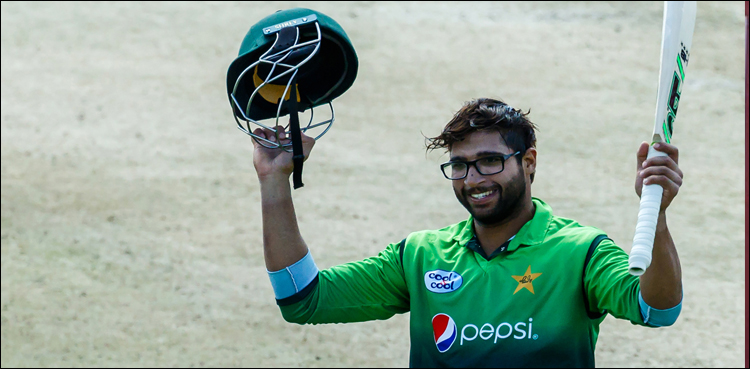 pakistan