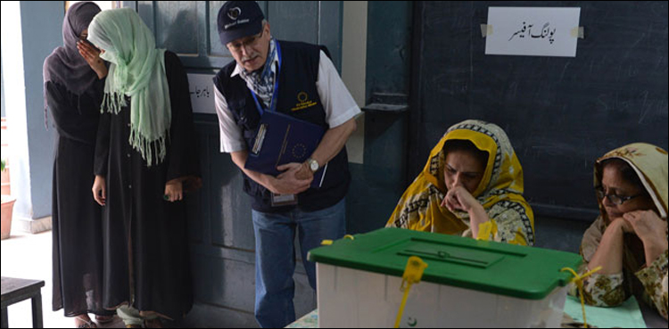 Observers EU elections 2018 Pakistan