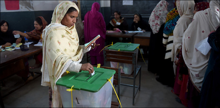 Elections 2018 Pakistan foreign observers