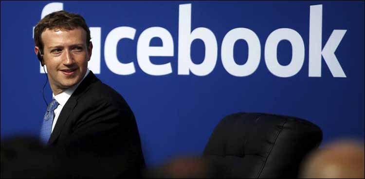 Facebook Suspends another Data-Analytics Firm