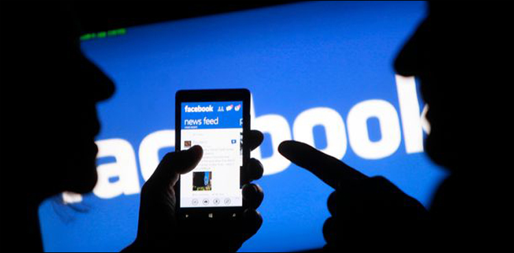 Facebook