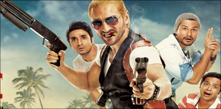 Saif Ali Khan returns with sequel of Go Goa Gone
