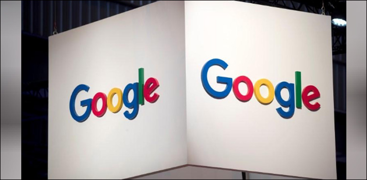 Google