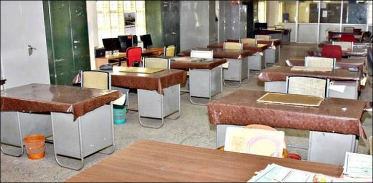public holiday on July 25