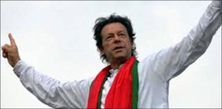 Imran khan