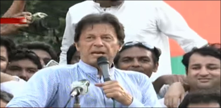 imran