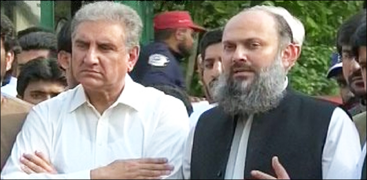 Balochistan