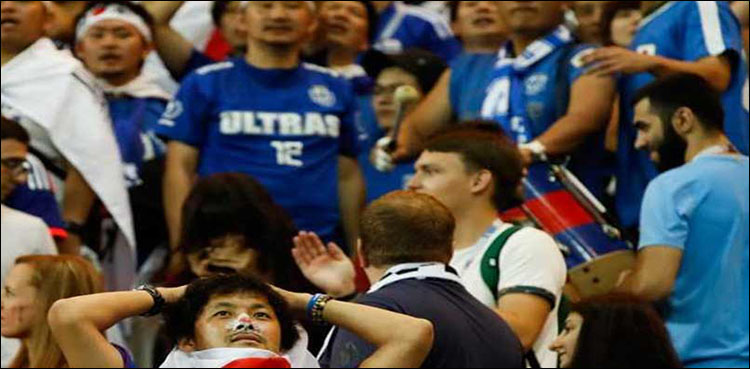 Stunned silence in Tokyo as Japan World Cup dream ends