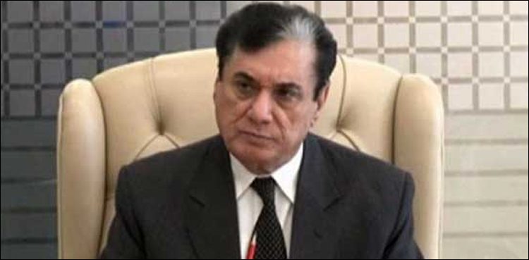 NAB, money laundering, Javed Iqbal