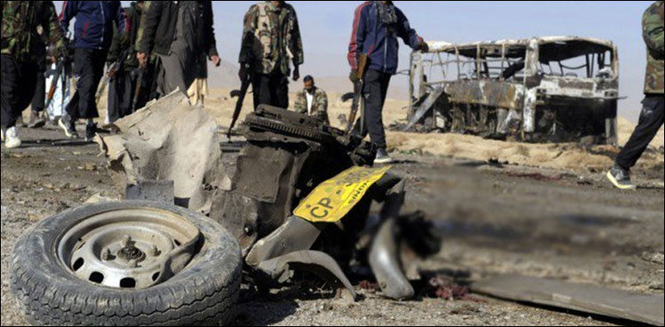 Mastung blast suicide bomber