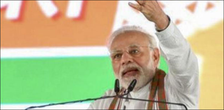 Modi Rahul Gandhi