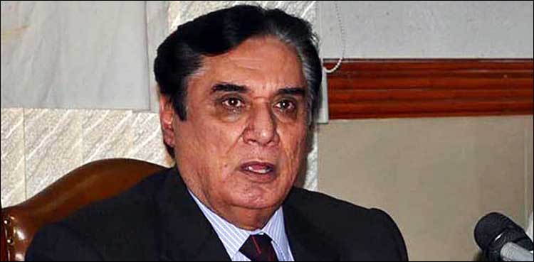 NAB corruption