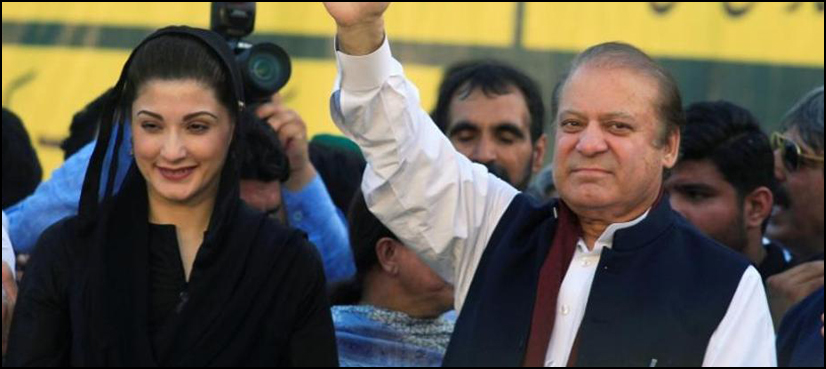 Nawaz Sharif Maryam Nawaz