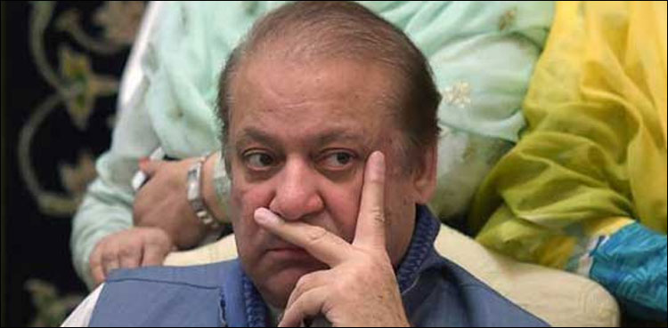 Nawaz Sharif