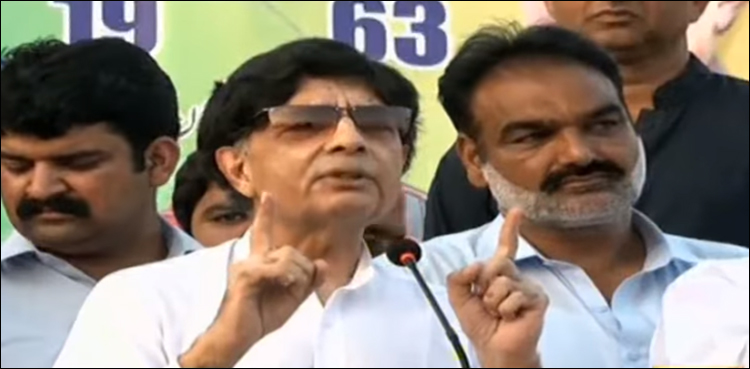nisar