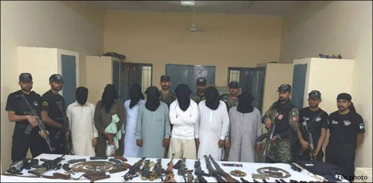 Punjab operation ISPR