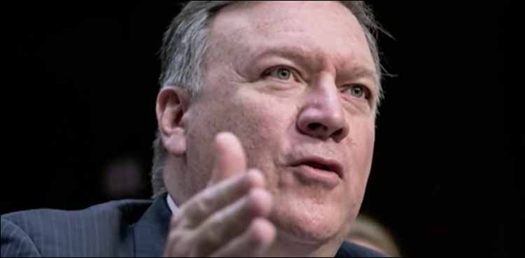 US's Pompeo assails Iran's leaders, compares them to 'mafia'