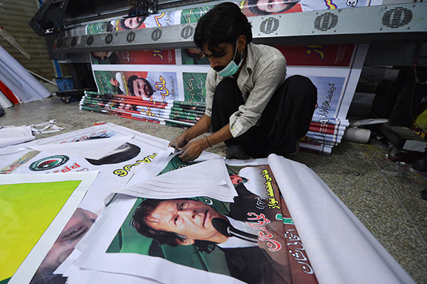 election campaign