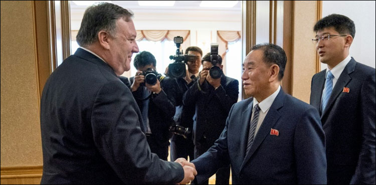 pompeo