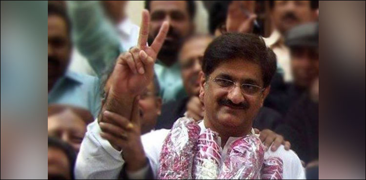 Murad Ali Shah