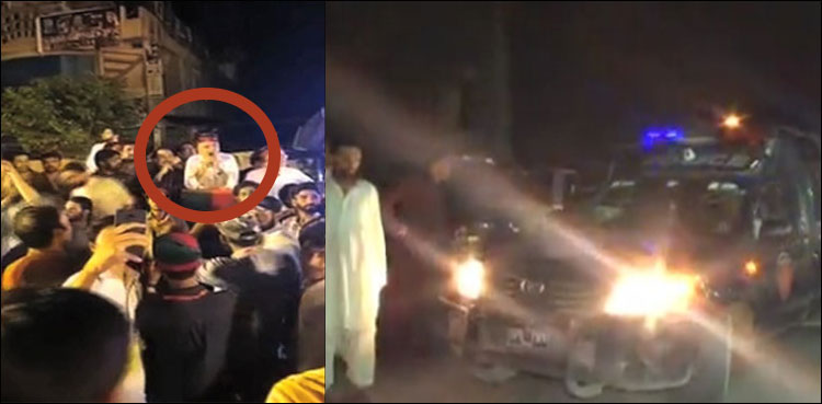 PTI Asad Umar firing corner meeting