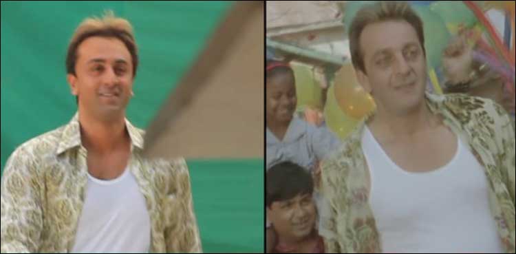 Ranbir Sanju transformation Munna bhai