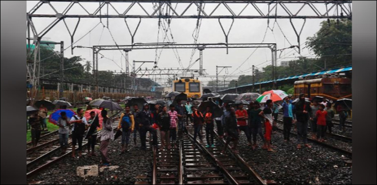 Mumbai