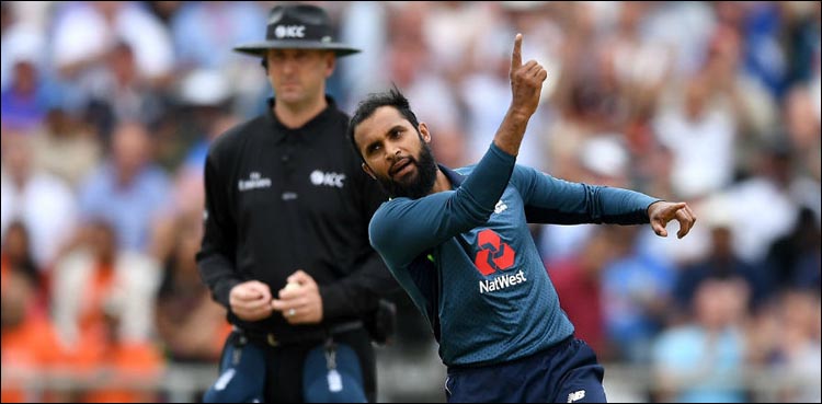 rashid