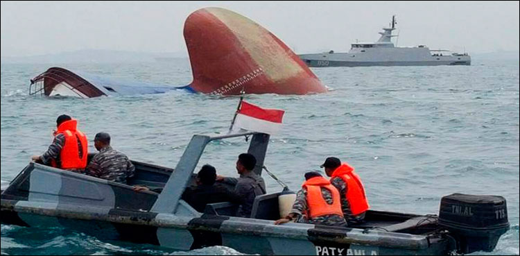 Indonesia rushes to rescue 140 after ferry sinks, killing four