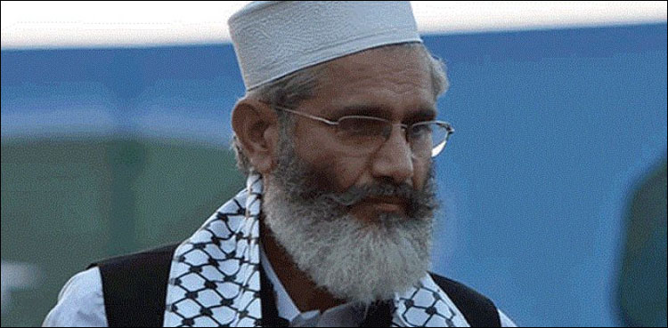 Islamic revolution
