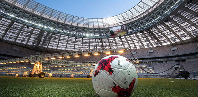 stadiums