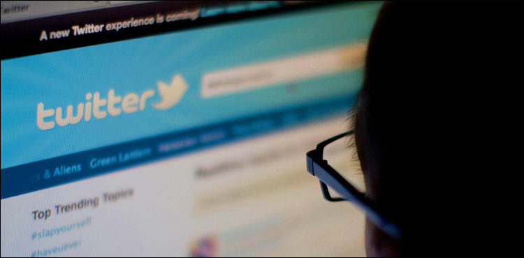 Twitter Pakistan IHC block ban