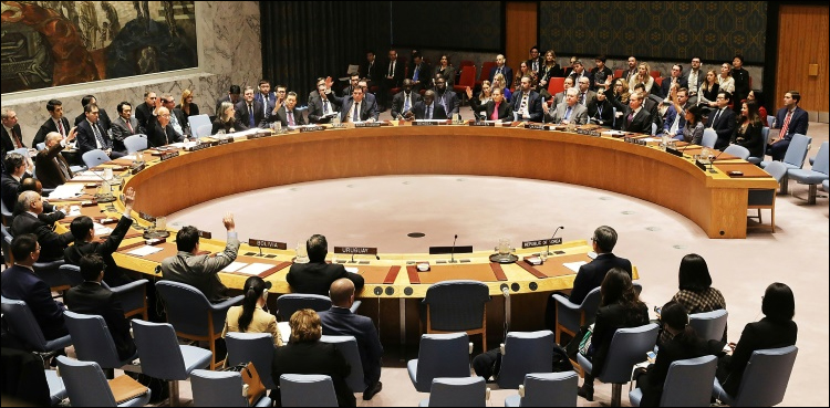 un