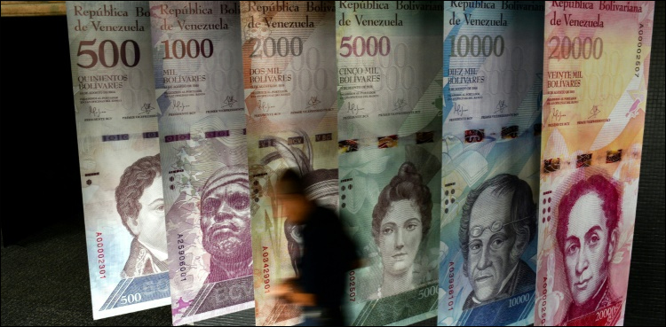 venezuela