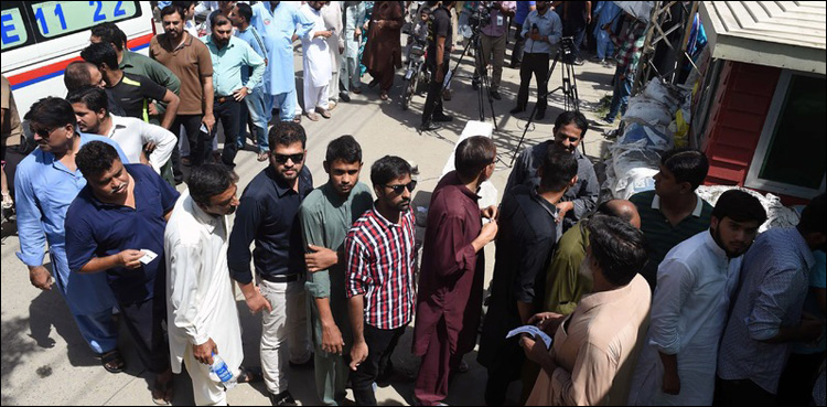 Pakistan elections 2018 voters turnout