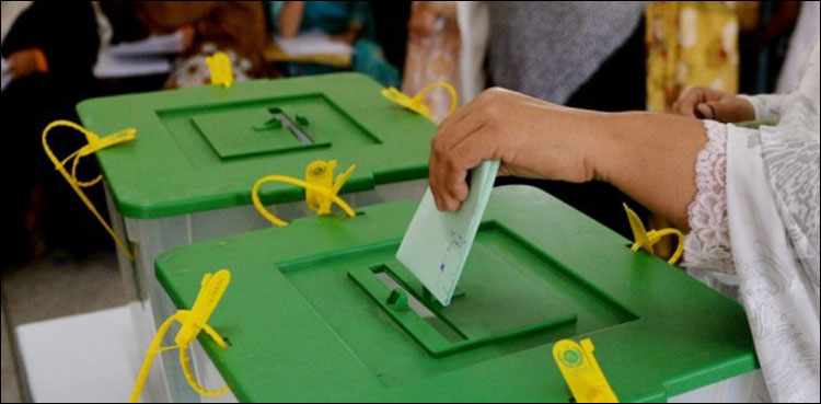 women candidates ECP