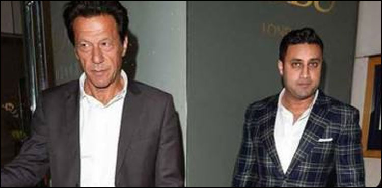 Zulfi Bukhari ECL