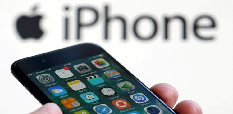 Apple games licence