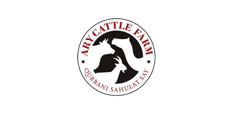 ary cattle farms