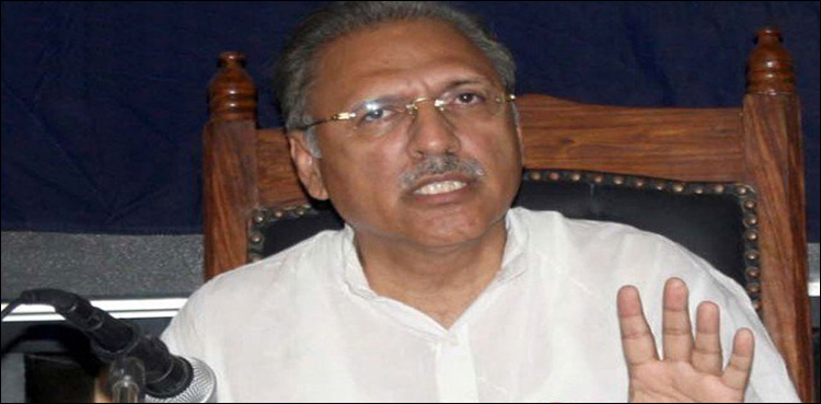 Arif Alvi