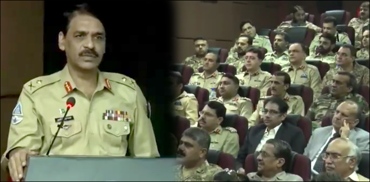 Defense Martyrs Day ISPR