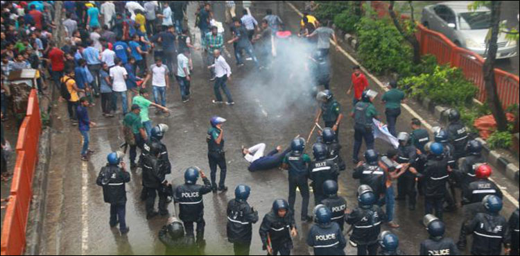 Police fire tear gas, rubber bullets at students protesting in Bangladesh