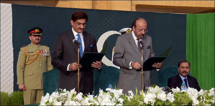 Murad Shah