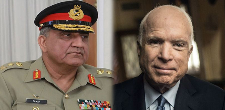 Army Chief John McCain