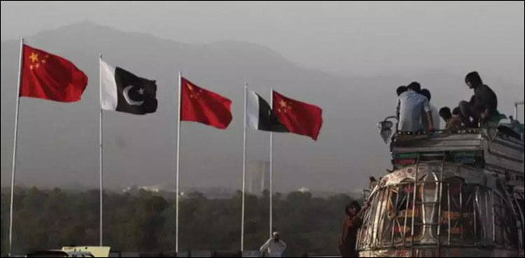 CPEC asim