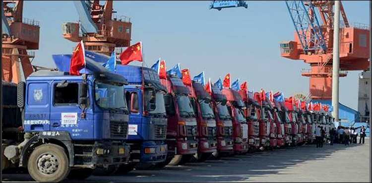 CPEC spokesperson
